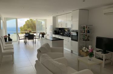 Apartment 2 bedrooms of 80 m² in Canyelles Almadraba (17480)