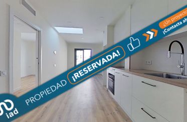 Appartement 1 chambre de 47 m² à Barcelona (08031)