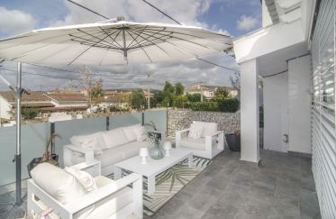 Casa 4 habitacions de 188 m² a Mas d'en Serra (08812)