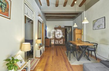 Pis 1 habitació de 42 m² a Barcelona (08004)