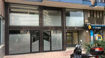 Shop / premises commercial of 300 sq m in Cornella de Llobregat (08940)
