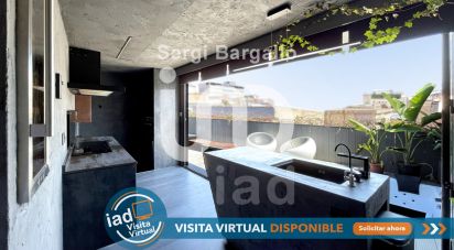 Apartment 1 bedroom of 80 sq m in Barcelona (08002)