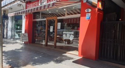 Shop / premises commercial of 50 m² in Valencia (46007)