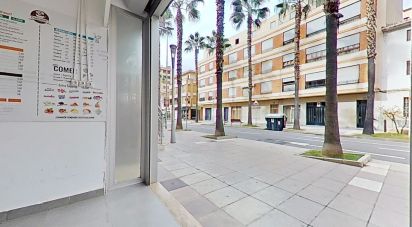Retail property of 95 m² in Vila-Real/Villarreal (12540)