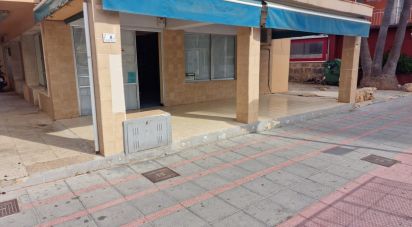 Retail property of 66 m² in Magaluf (07181)