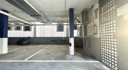 Aparcamiento / garaje / caja de 19 m² en Sitges (08870)