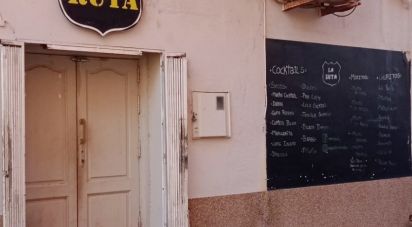 Cafè Bar de 72 m² a L'Ametlla de Mar (43860)