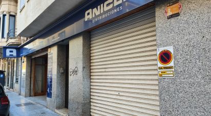 Boutique/Local commercial de 250 m² à Palma de Mallorca (07005)