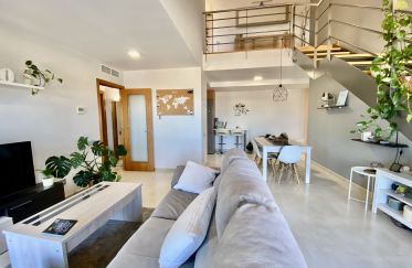 Pis 2 habitacions de 112 m² a Les Franqueses del Vallès (08520)
