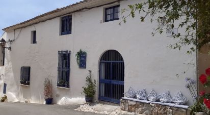 Maison 4 chambres de 270 m² à Sant Pere de Ribes (08810)