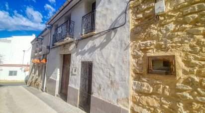 Casa 5 habitaciones de 302 m² en Vall de Gallinera (03788)