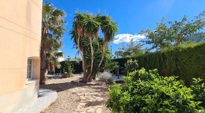 Casa 5 habitaciones de 360 m² en L'Ametlla de Mar (43860)