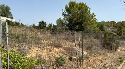 Land of 530 m² in Sitges (08870)
