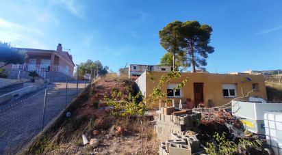 Terreno de 800 m² en Aiguamúrcia (43815)