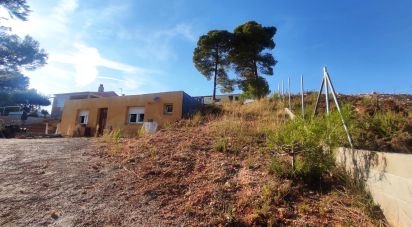Terreno de 800 m² en Aiguamúrcia (43815)