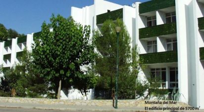 Bâtiment de 5 700 m² à Canyelles (08811)