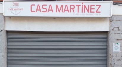 Retail property of 58 m² in Les Roquetes (08812)
