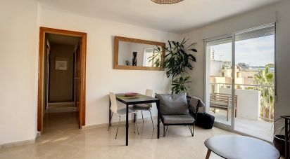 Pis 3 habitacions de 94 m² a Algeciras (11202)