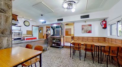 Lodge 7 bedrooms of 364 m² in Rubí (08191)