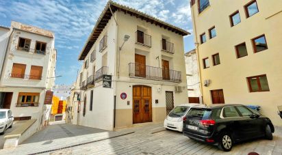 Casa rural 5 habitaciones de 448 m² en Pego (03780)