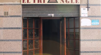 Shop / premises commercial of 93 m² in El Vendrell (43700)