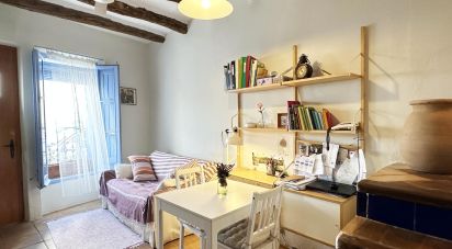 Casa 2 habitaciones de 60 m² en Sant Pere de Ribes (08810)