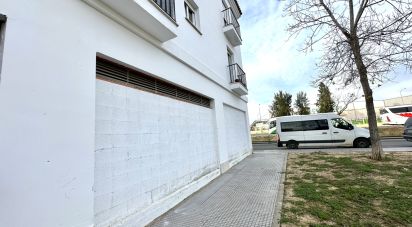 Shop / premises commercial of 120 m² in Cartaya (21450)