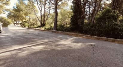 Terreno de 576 m² en L'Ametlla de Mar (43860)