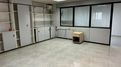 Shop / premises commercial of 170 m² in Mollet del Vallès (08100)