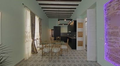 Piso 2 habitaciones de 77 m² en Cádiz (11002)