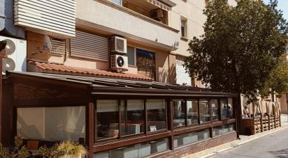 Other surface of 125 m² in L'Ametlla de Mar (43860)