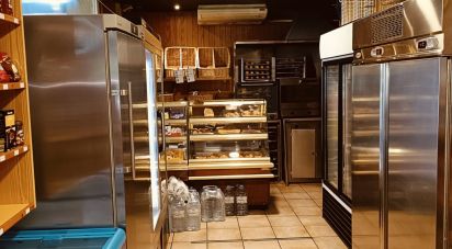 Other surface of 125 m² in L'Ametlla de Mar (43860)