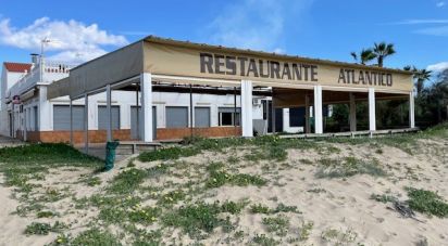 Shop / premises commercial of 216 m² in La Redondela (21430)