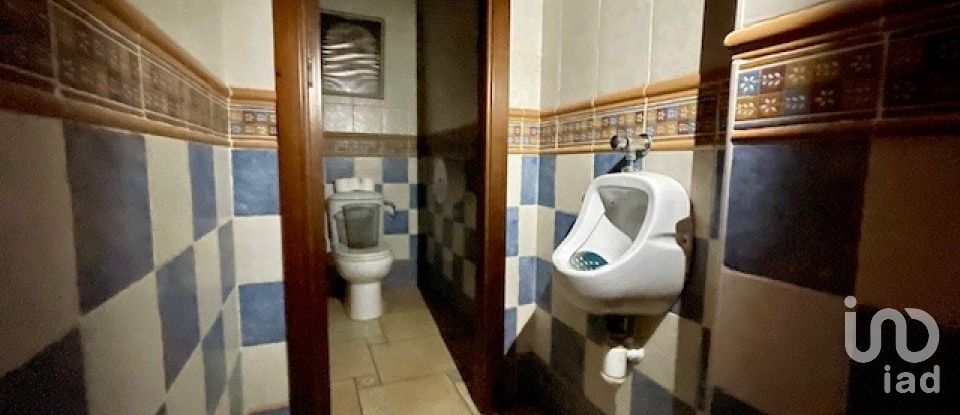 Shop / premises commercial of 216 m² in La Redondela (21430)