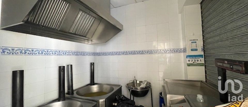 Shop / premises commercial of 216 m² in La Redondela (21430)