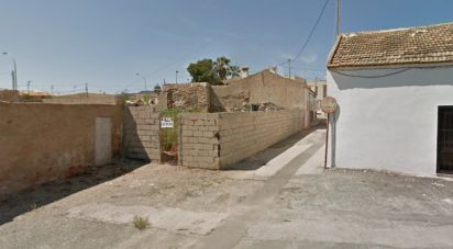 Terreno de 258 m² en La Magdalena (30397)