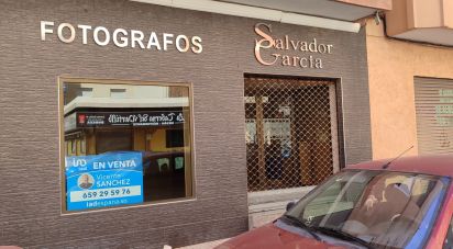 Shop / premises commercial of 100 m² in Cartagena (30204)
