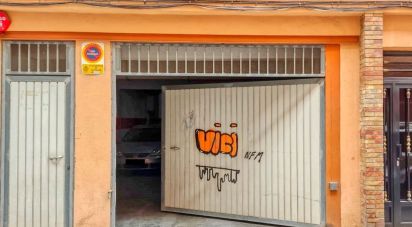 Aparcamiento / garaje / caja de 12 m² en Castellón de la Plana/Castelló de la Plana (12003)