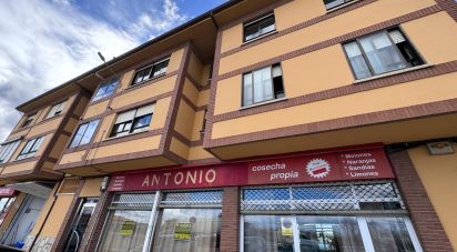 Boutique/Local commercial de 224 m² à Puente Villarente (24226)