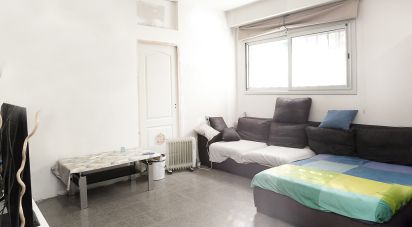 Land 5 bedrooms of 228 m² in Barcelona (08020)