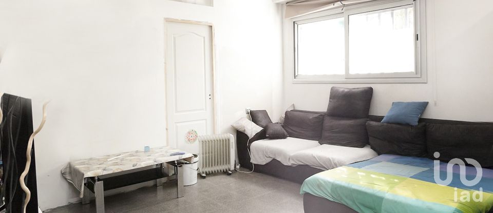 Land 5 bedrooms of 228 m² in Barcelona (08020)