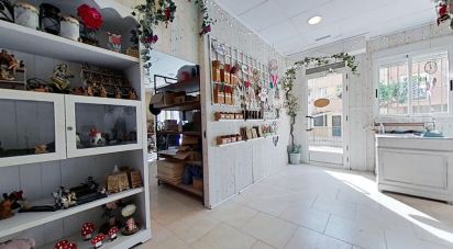 Tienda / local comercial de 100 m² en Vila-Real/Villarreal (12540)