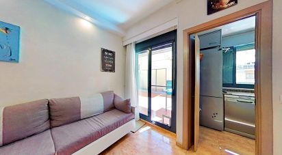 Appartement 3 chambres de 77 m² à Valls (43800)