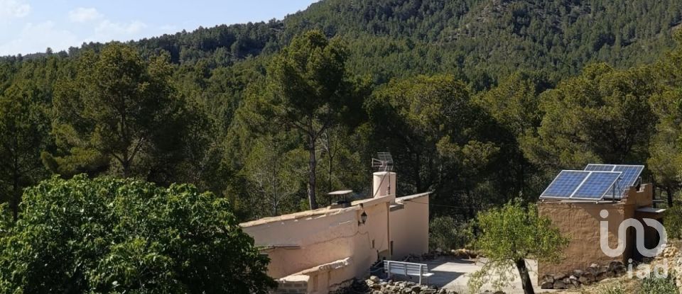 Casa rústica 2 habitacions de 75 m² a Tivissa (43746)