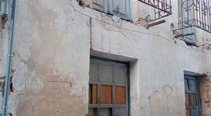 Edificio de 255 m² en Ciudad Rodrigo (37500)