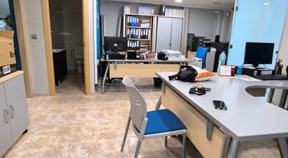 Varias superficies de 428 m² en Valls (43800)