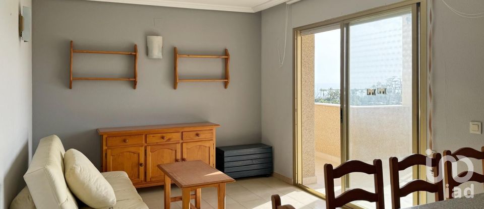 Apartment 1 bedroom of 59 m² in La Pineda (43481)