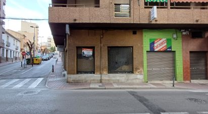 Shop / premises commercial of 85 m² in Molina de Segura (30500)