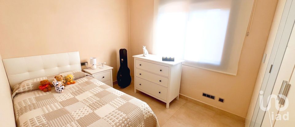 Casa 4 habitacions de 347 m² a Corbera de Llobregat (08757)