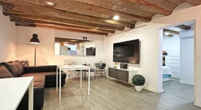 Piso 1 habitación de 56 m² en Barcelona (08015)